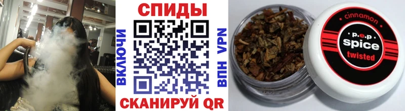 кракен tor  маркетплейс клад  Звенигород  Бутират жидкий экстази  как найти закладки 