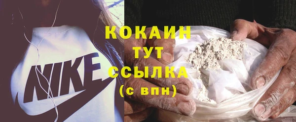 круглые Горно-Алтайск