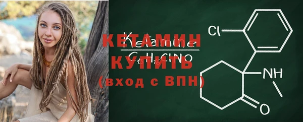 круглые Горно-Алтайск