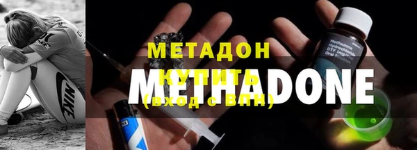 мефедрон мука Гусев