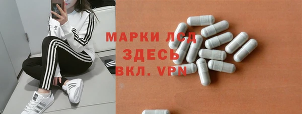 mdpv Горнозаводск