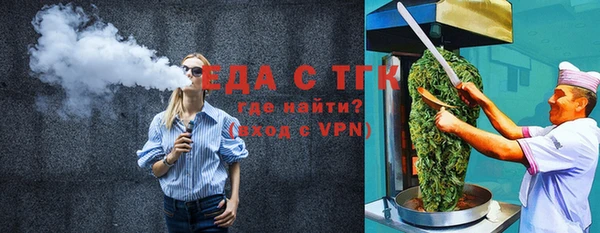 mdpv Горнозаводск