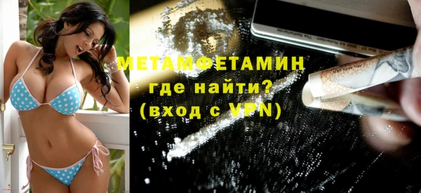 круглые Горно-Алтайск
