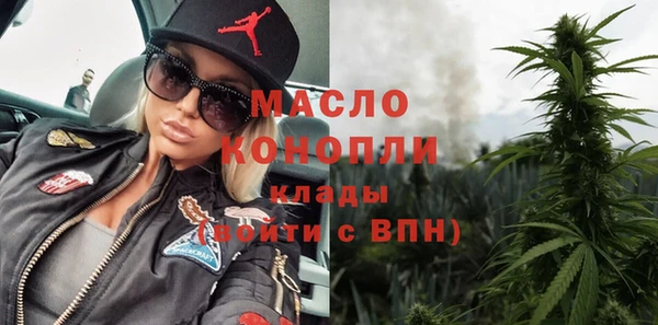 mdpv Горнозаводск