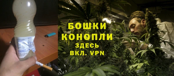 мефедрон мука Гусев