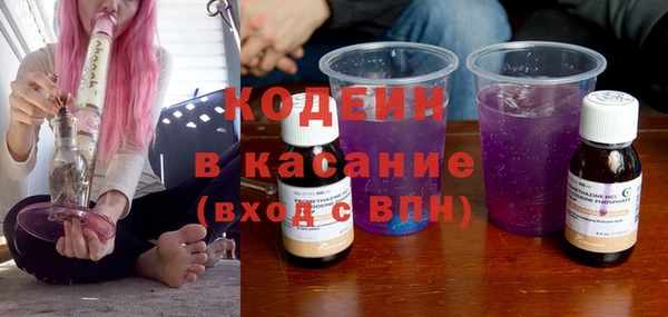 круглые Горно-Алтайск
