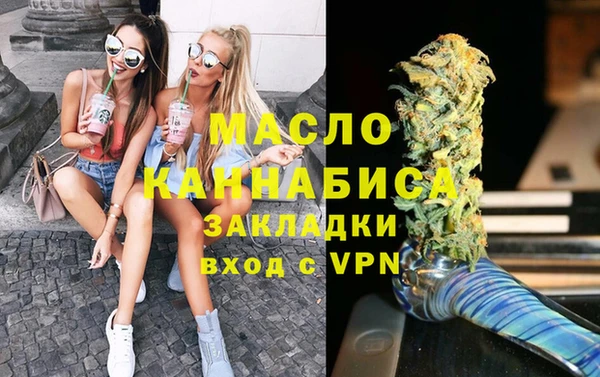 mdpv Горнозаводск