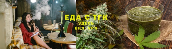 метадон Горняк