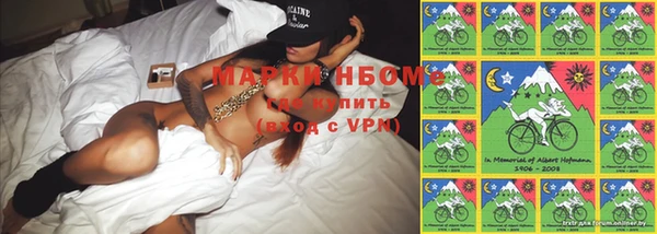 МДМА Гусь-Хрустальный