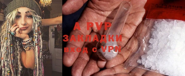 круглые Горно-Алтайск
