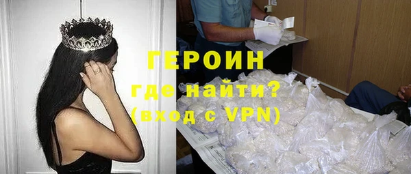 mdpv Горнозаводск