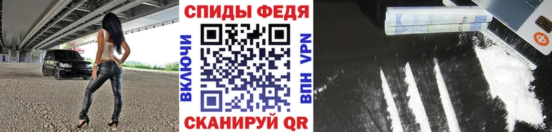 Первитин Methamphetamine Звенигород